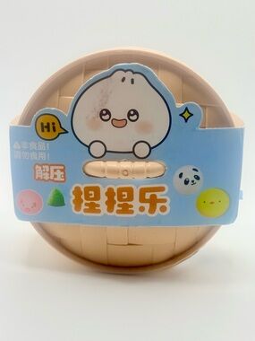 🥟 Viral TikTok Dumpling Squishy Mystery Sensory Toy 3 mini animal squish 🐥 🐼 🐷
